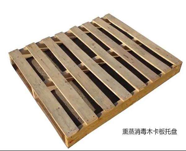 熏蒸托盘 (1)