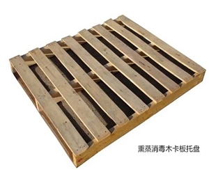 熏蒸托盘 (1)